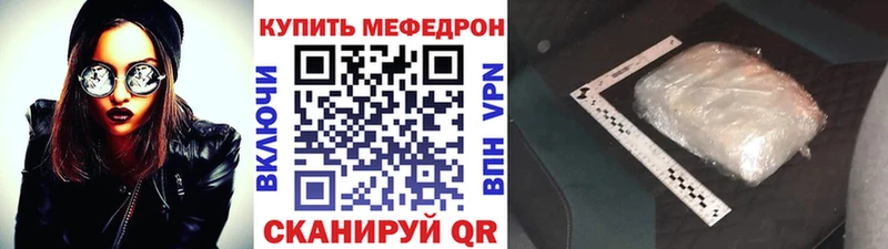Сколько стоит Ужур Псилоцибиновые грибы  Метамфетамин  Кокаин  Alpha PVP  АМФЕТАМИН  Меф  ГАШ  Канабис 
