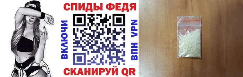 площадка формула  Ужур  Amphetamine 98%  купить наркотики сайты 