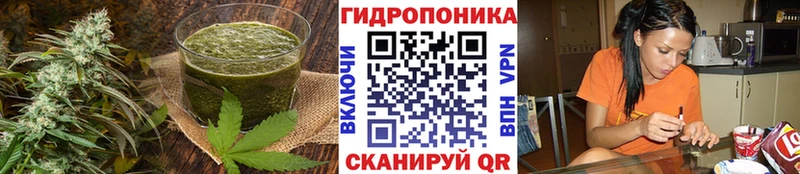 KRAKEN   Ужур  Печенье с ТГК марихуана  цены наркотик 