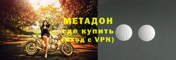 соль курить ск Балабаново