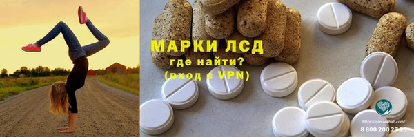 кокаин перу Баксан