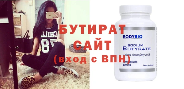 кокаин перу Баксан