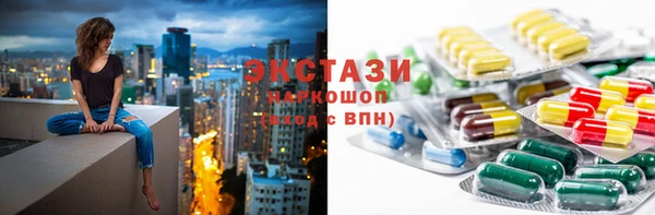 меф Балахна