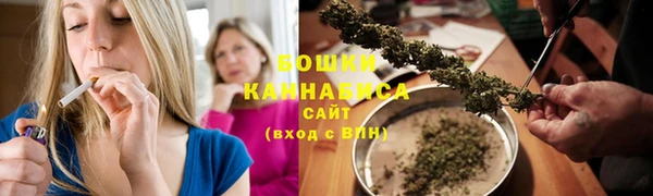 соль курить ск Балабаново