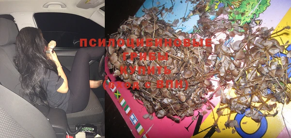 кокаин перу Баксан