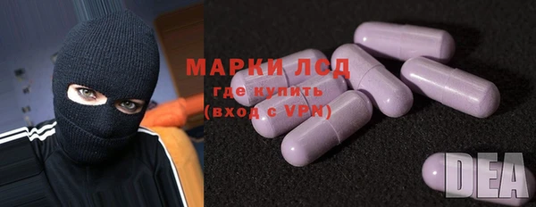 меф Балахна