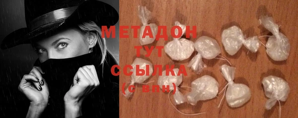 меф Балахна