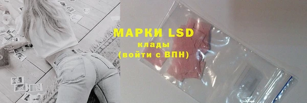 кокаин перу Баксан