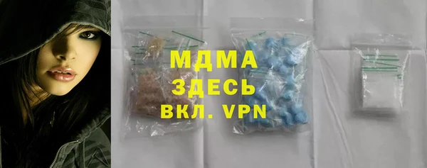 меф Балахна