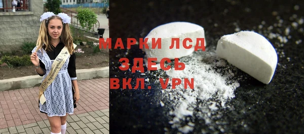 кокаин перу Баксан