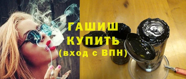 кокаин перу Баксан