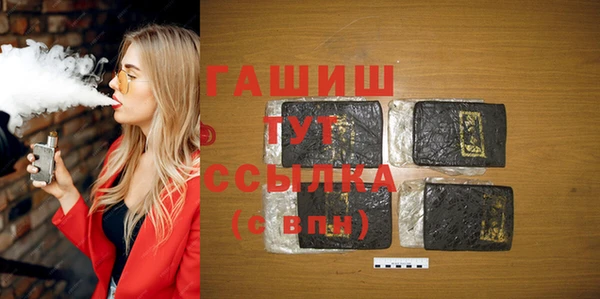 кокаин перу Баксан