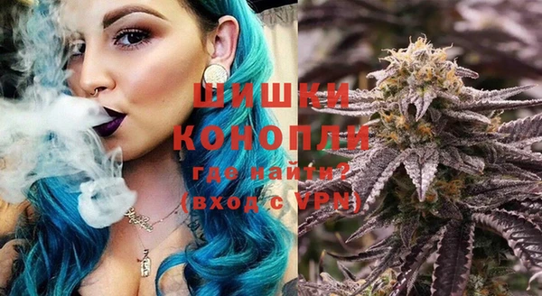 кокаин перу Баксан