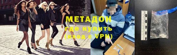 соль курить ск Балабаново