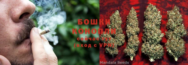 кокаин перу Баксан