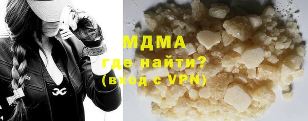 соль курить ск Балабаново