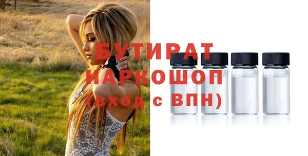 кокаин перу Баксан