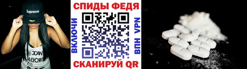 OMG   Ужур  Первитин витя  цены наркотик 