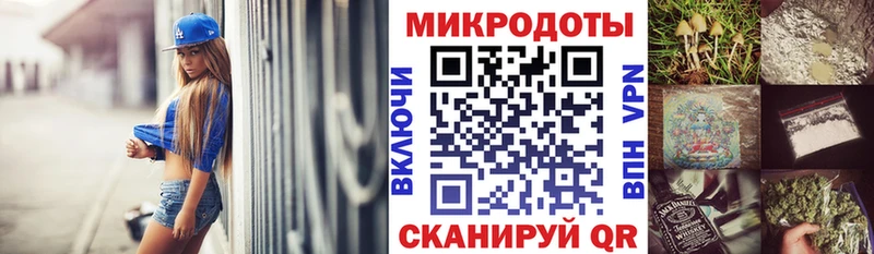 Псилоцибиновые грибы мицелий МЕГА онион Ужур